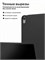 Черный чехол подходит для iPad 10 2022 10,9 и iPad 11 2025 SSY 1000036873