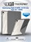 Чехолы доступны для устройств Samsung Tab S9, S9 fe, S10 fe, S10 lite 1000036884