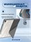 Чехолы доступны для устройств Samsung Tab S9, S9 fe, S10 fe, S10 lite 1000036884
