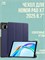 Синий чехол для планшета Honor Pad X7 размером 8.7 дюйма, выпущенного в 2025 году 1000027073