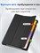 Защитный чехол для планшета Huawei MatePad SE 11"(2026) / Huawei MatePad SE 11"(2024)(AGS6-W09 AGS6-L09) представляет собой книжку с магнитным замком, которая также может использоваться в качестве подставки и обеспечивает функцию автоматического выключени 1000027068