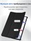 Кожаный чехол для Samsung Galaxy Tab S10 FE, S10 Lite, S9 FE, S9 (SM-X400 X406 X406B X520 X526 X526B X510 X516B X710 X716B) с диагональю экрана 10.9''/11", оснащенный магнитным замком, подставкой и функцией автоматического сна/пробуждения 1000036900