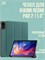 Зеленый чехол для планшета Redmi Pad 2 размером 11.0 дюймов на 2025 год 1000036902