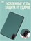 Зеленый чехол для планшета Redmi Pad 2 размером 11.0 дюймов на 2025 год 1000036902