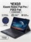 Чехол доступен для использования с планшетом Xiaomi Redmi Pad PRO / POCO Pad 12,1 дюйма 1000036917