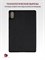 Черный чехол с магнитом предназначен для Xiaomi Redmi Pad 2 Pro 2025 и Poco Pad M1 (12.1") 1000027059