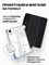 Чехол изготовлен специально для планшетов HUAWEI MatePad 11.5'' 2023/2024/2025/2026, MatePad air 11.5''2023, MatePad 11.5'' S 2024/2025. Он выполнен из экологически чистого материала, который делает его легким и тонким, а также мягким на ощупь. Кроме того 1000036925