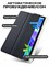 Чехол изготовлен специально для планшетов HUAWEI MatePad 11.5'' 2023/2024/2025/2026, MatePad air 11.5''2023, MatePad 11.5'' S 2024/2025. Он выполнен из экологически чистого материала, который делает его легким и тонким, а также мягким на ощупь. Кроме того 1000036925