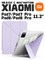 Чехол для планшетов Xiaomi Pad7 Pad7 Pro (11.2'') и Xiaomi Pad8 Pad8 Pro (11.2'') изготовлен из экологически чистого материала. Он легкий, тонкий и мягкий, а также имеет два слоя защитной плёнки 1000036947