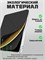 Чехол для планшетов Xiaomi Pad7 Pad7 Pro (11.2'') и Xiaomi Pad8 Pad8 Pro (11.2'') изготовлен из экологически чистого материала. Он легкий, тонкий и мягкий, а также имеет два слоя защитной плёнки 1000036947