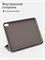 Чехол серо-коричневого цвета подходит для iPad 10 2022 10,9 и iPad 11 2025 SSY 1000036951