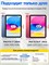 Чехол с плечевым ремнём для iPad 11 (A16, 2025) / iPad 10 (10.9'', 2022) обеспечивает защиту от ударов и падений 1000036957