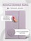 Чехол для планшета Xiaomi Redmi Pad 2 2025 в розовом цвете с клавиатурой (русская раскладка) и мышью 1000036966