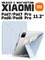 Чехол для Xiaomi Pad7 Pad7 Pro (11.2''), Xiaomi Pad8 Pad8 Pro (11.2'') изготовлен из экологически чистого материала, который легкий и тонкий, при этом приятный на ощупь. В нем имеется два слоя защитной пленки 1000036970