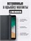 Чехол LUX для планшета Xiaomi pad 7/Xiaomi pad 7 PRO (11,2 дюймов) с магнитной подставкой и рисунком "Графити" 1000036976