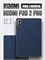 Чехол из серии LUX предназначен для планшета Xiaomi Redmi PAD 2 PRO и POCO PAD M1 с диагональю экрана 12,1 дюйма. Он оснащен подставкой, магнитами и имеет синий цвет 1000036990