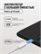 Кейс для планшета Honor Pad 10 1000036992