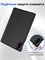 Чехол для планшета Honor Pad X9 11.5"2023/ Honor Pad X8 Pro 11.5" (ELN-W09) представляет собой чехол-книжку с магнитным замком, встроенной подставкой и функцией автоматического сна/пробуждения 1000037007
