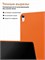 Кейс для iPad 10 2022 10,9 и iPad 11 2025 SSY, цвет - оранжевый 1000037010