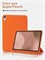 Кейс для iPad 10 2022 10,9 и iPad 11 2025 SSY, цвет - оранжевый 1000037010