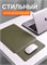 Сумка для ноутбука или планшета размером от 11 до 12 дюймов (подходит для MacBook, Honor, Asus, Lenovo) в темно-зеленом цвете 1000037017