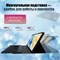 Чехол с интегрированной клавиатурой для планшета Xiaomi Pad 8 / Pad 8 pro 1000037018