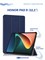 Синий чехол с магнитным замком предназначен для планшета Honor Pad 9 размером 12.1 дюйма 1000037019