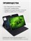 Чехол с интегрированной клавиатурой для планшета Samsung Galaxy Tab A11+ 1000037021