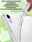 Чехол-книжка для планшета Samsung Galaxy Tab S10 FE Plus, Tab S10FE+ 1000037022