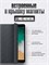 Кейс из коллекции LUX для планшета Xiaomi Redmi PAD 2 PRO и POCO PAD M1 (12,1 дюймов) с подставкой, магнитами и дизайном "Графити" / Xiaomi Redmi Pad 2 Pro 1000037027