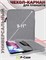 Серый чехол подходит для планшетов различных марок (Samsung, Lenovo, Huawei, Xiaomi) с диагональю до 10,5 дюймов 1000037029