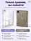 Чехол для Xiaomi Pad 7 и Xiaomi Pad 7 Pro имеет акриловую спинку, обеспечивает защиту от ударов, оснащен умным режимом сна, легким и тонким дизайном, защитой от пыли и доступен в небесно-синем, лавандовом сером и цвете сакуры 1000037032