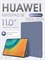 Фиолетовый чехол для планшета huawei matepad se 11 дюймов (2024-2026, AGS6-W09/L09) 1000027405