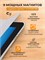 Кейс для планшета iPad Pro 11" (M4, 2024) с функцией Smart Folio 1000037036