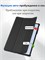 Чехол для планшета Huawei MatePad (2023) 11.5" (BTKR-W09) Huawei MatePad Air 11.5(2023) представляет собой книжку с магнитным замком, встроенной подставкой и функцией автоматического сна и пробуждения 1000037083