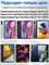Кейс для планшета Xiaomi Redmi Pad Pro/Poco Pad (2024) /Xiaomi Redmi Pad 2 Pro /Xiaomi Poco Pad M1(2025) 12.1, кейс-книжка с магнитным замком, встроенной подставкой и функцией автоматического сна/пробуждения 1000037101