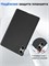 Кейс для планшета Xiaomi Redmi Pad Pro/Poco Pad (2024) /Xiaomi Redmi Pad 2 Pro /Xiaomi Poco Pad M1(2025) 12.1, кейс-книжка с магнитным замком, встроенной подставкой и функцией автоматического сна/пробуждения 1000037101