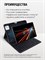 Чехол для планшета Xiaomi Redmi Pad 2 1000037133