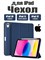 Чехол для iPad 11 2025 A16 (11''), iPad 10 2022 (10,9 "), iPad 12 2026 (11'') изготовлен из экологически чистого материала, который лёгкий и тонкий, при этом мягкий. В чехле предусмотрено два слоя защитной плёнки 1000037140