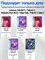 Чехол с плечевым ремнем для планшета Lenovo Tab M11 / Tab K11 / Xiaoxin Pad 2024 / Idea Tab / Tab K11 Gen 2 (11 ) обеспечивает защиту от ударов 1000037145