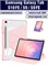 Чехол для Samsung Galaxy Tab S10 FE/Tab S10 Lite/Tab S9/Tab S9 FE (SM-X526, SM-X710/X716, BSM-X510/X516) в пудровом цвете предлагает микрофибру, держатель для стилуса и возможность поворота на 360 градусов 1000037146