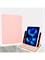 Чехол для Samsung Galaxy Tab S10 FE/Tab S10 Lite/Tab S9/Tab S9 FE (SM-X526, SM-X710/X716, BSM-X510/X516) в пудровом цвете предлагает микрофибру, держатель для стилуса и возможность поворота на 360 градусов 1000037146