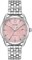 Женские повседневные часы Citizen Eco-Drive, нержавеющая сталь 1000037253