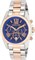 Женские наручные часы Michael Kors MK5606 1000037479