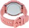 Аналогово-цифровые часы Casio G-Shock с функцией мирового времени 1000037516