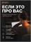 Миостимулятор для шеи Kireitech поможет бороться с шейным остеохондрозом с помощью электрических импульсов 1000037864