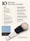 Массажер для лица ng beauty Reborn - это устройство для микротокового массажа 1000037921