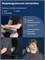 Массажная подушка CS Medica VibraPulsar BodyRelax предназначена для тела и имеет функцию мягкого прогрева. В комплекте идет адаптер питания от электросети и от прикуривателя автомобиля. Гарантия на продукт составляет 18 месяцев 1000037926