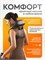 Это умный массажер Xiaomi Mijia Smart Shoulder And Neck Massager, который можно управлять с помощью телефона 1000037951