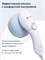 Антицеллюлитный массажер CS Medica VibraPulsar CS-r9 CELLU PRO+ с 4 различными насадками для массажа, сетчатой защитой и синим чехлом для хранения 1000037966